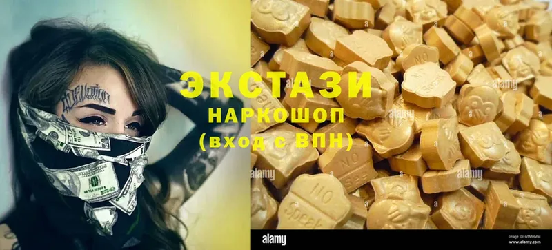 Ecstasy таблы  Рыбное 